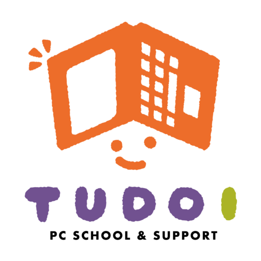 パソコンタブレットスマホ教室＆作成TUDOI-つどい-